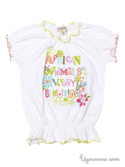 Лонгслив PlayToday, цвет Белый