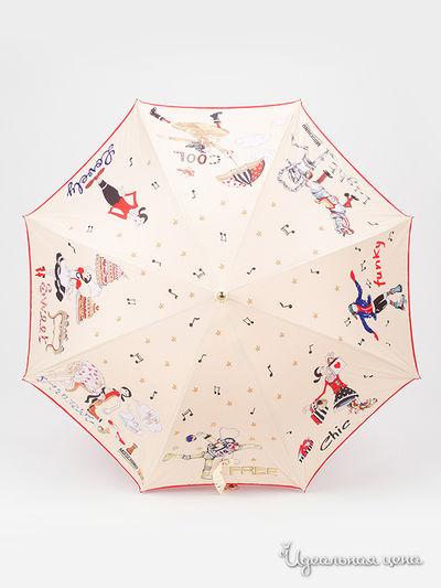 Зонт Moschino, цвет бежевый