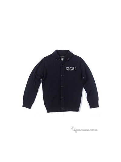 Кардиган Silver Sun, цвет синий