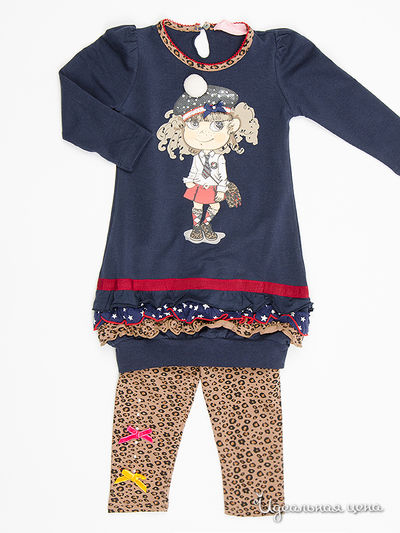 Комплект Banino, цвет синий