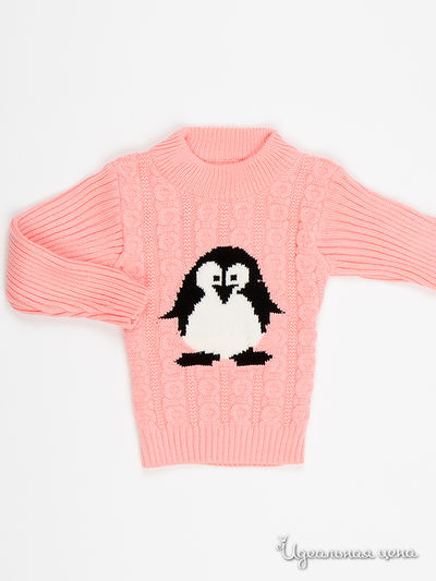 Свитер Parvast, цвет розовый