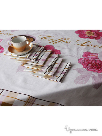 Наборы Блакiт, цвет Мультиколор