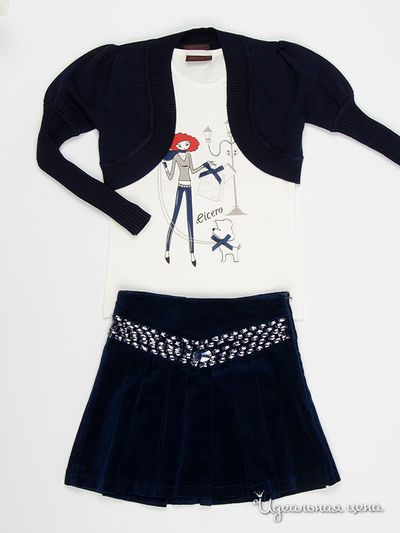 Комплект Cicero, цвет т. синий