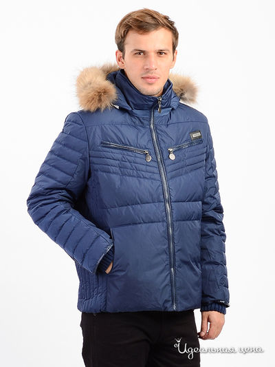 Куртка Realto, цвет синий