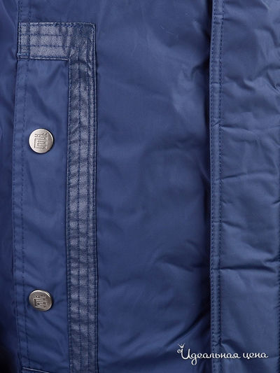 Куртка Realto, цвет синий