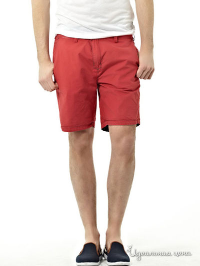 Шорты Red Soul, цвет красный