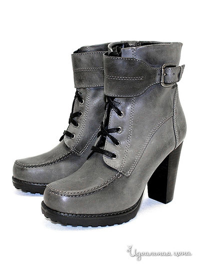 Полусапоги Capriccio, цвет серый