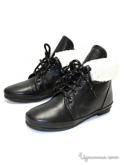 Ботинки Klimini, цвет терракотовый