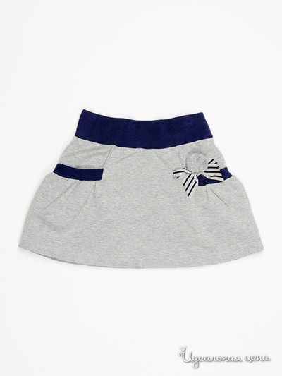 Юбка Gaialuna, цвет серый