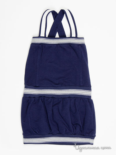 Сарафан Gaialuna, цвет синий