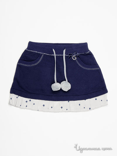 Юбка Gaialuna, цвет синий