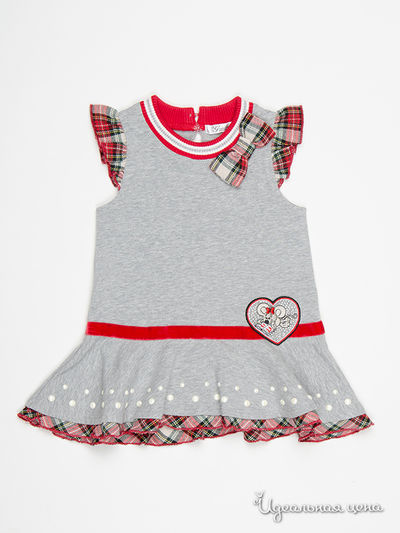 Сарафан Gaialuna, цвет серый