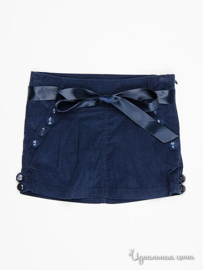 Юбка To be Too, цвет синий