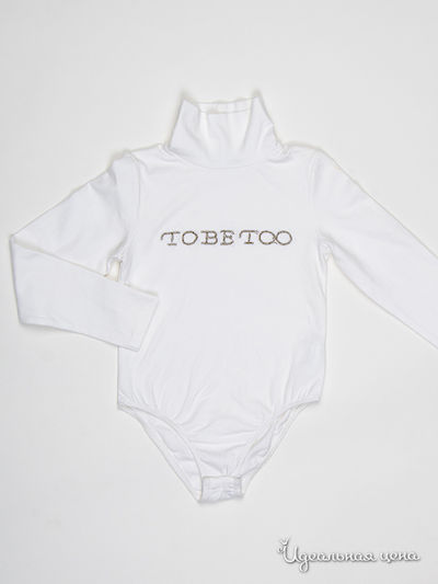 Боди To be Too, цвет серый