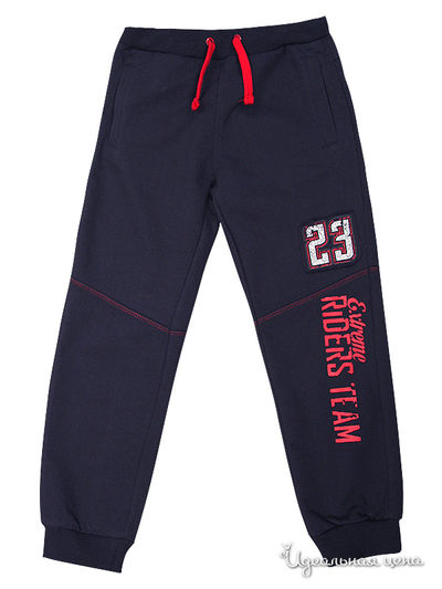 Брюки Coccodrillo, цвет серый