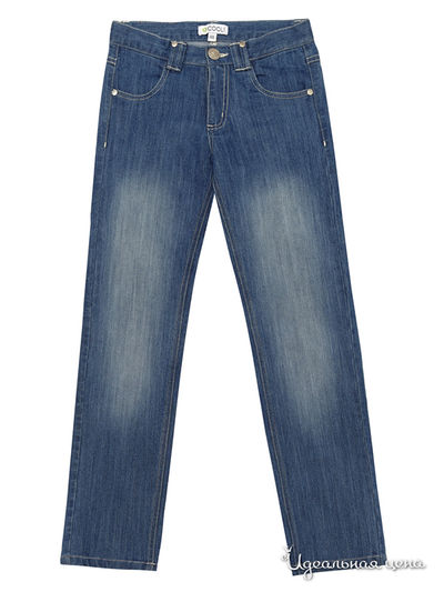 Брюки S’COOL!, цвет синий