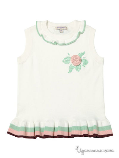 Жилет PlayToday, цвет Белый