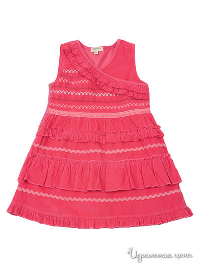 Комплект PlayToday, цвет розовый