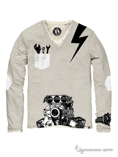 Кардиган Mini Shatsu, цвет серый