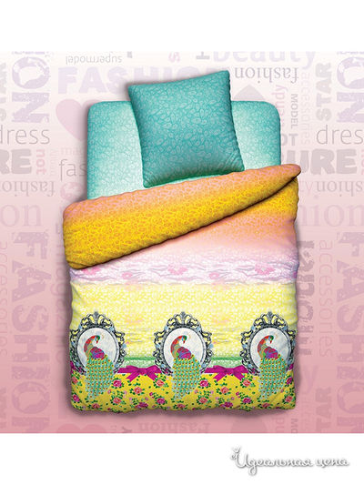 Комплект постельного белья 1,5-спальный Unison, цвет Мультиколор