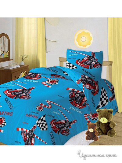 Комплект постельного белья 1,5-спальный ( 70*70 см) Кошки-мышки, цвет Мультиколор