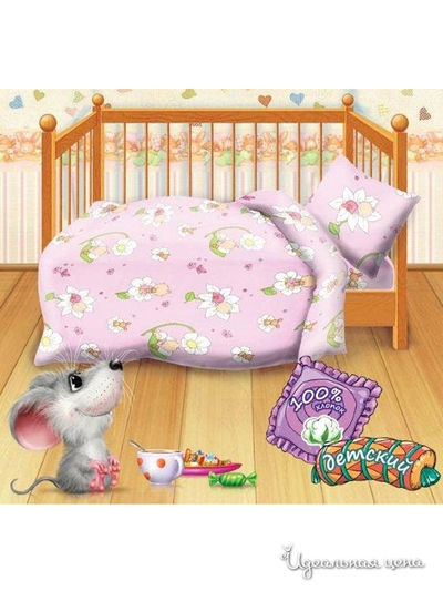 Комплект постельного белья детский Кошки-мышки, цвет розовый