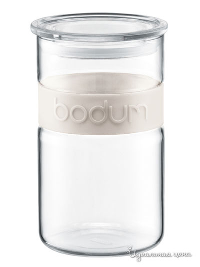 Банка для хранения, 0,25 л Bodum, цвет белый
