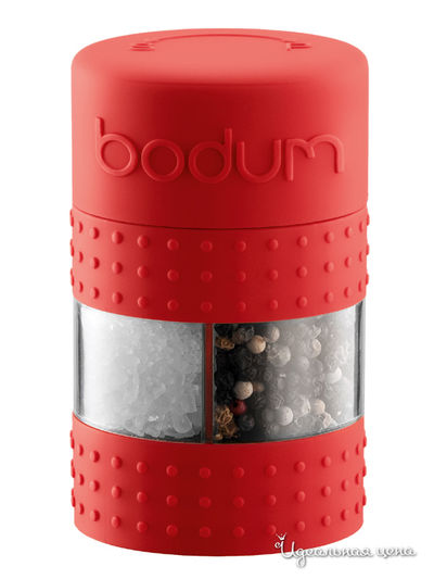 Мельница Bodum, цвет красный