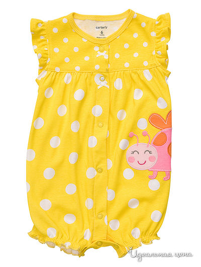 Песочник Carters, цвет Желтый