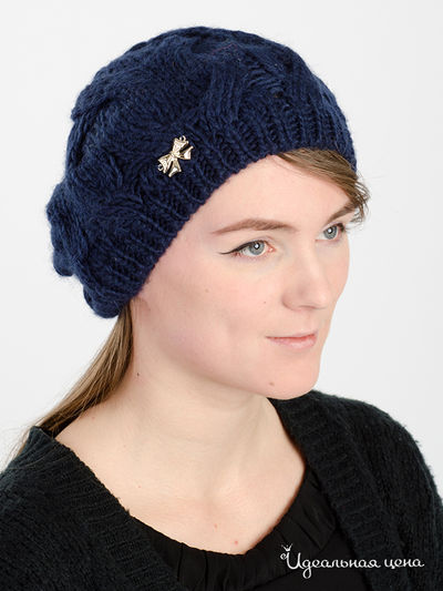 Берет Twin-Set Girl, цвет синий