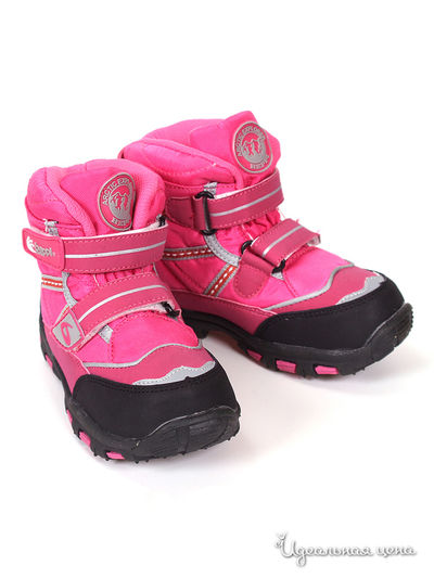 Ботинки Beppi, цвет фуксия