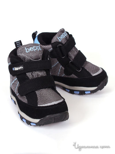 Ботинки Beppi, цвет серый