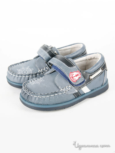 Полуботинки Tempokids, цвет синий