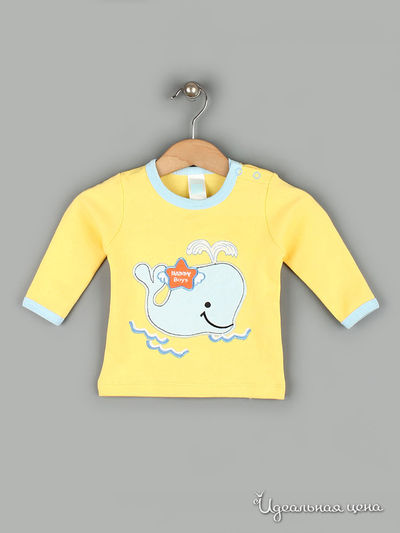 Лонгслив Junermey, цвет желтый