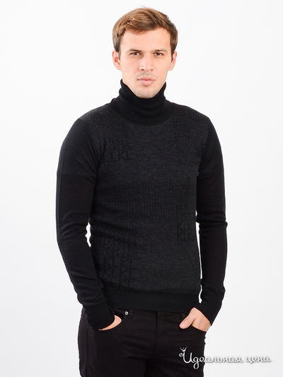 Водолазка Karl Lagerfeld, цвет темно-серый