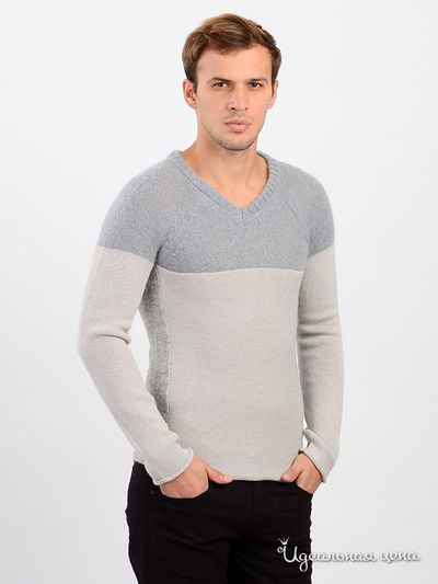 Пуловер Costume National, цвет серый