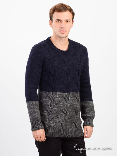 Джемпер Costume National, цвет синий, серый