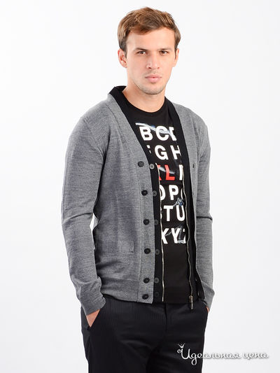 Кардиган Karl Lagerfeld, цвет серый