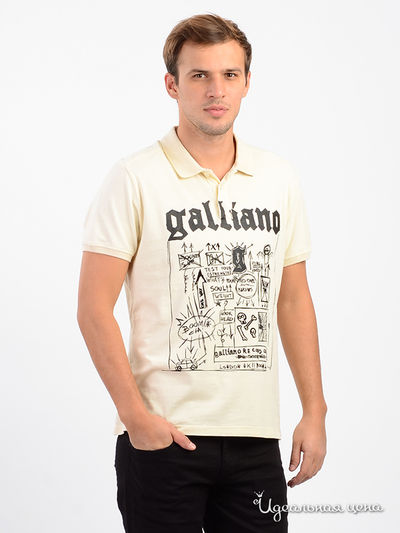 Поло Galliano, цвет бежевый