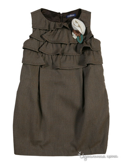 Сарафан Gulliver, цвет Коричневый