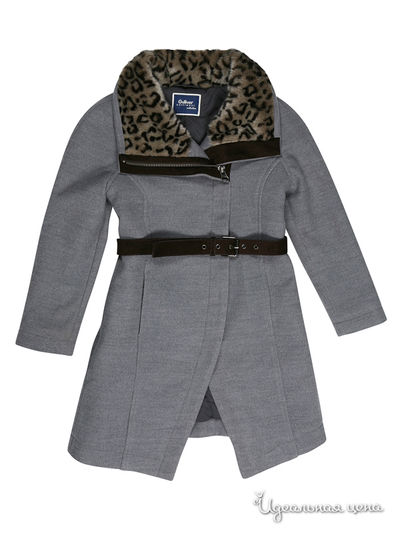Полупальто Gulliver, цвет серый