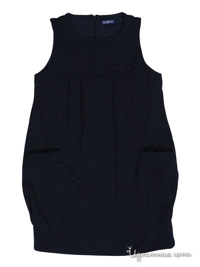 Сарафан Gulliver, цвет синий