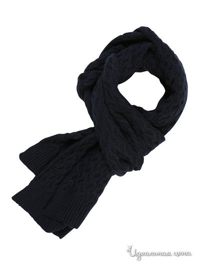 Шарф Gulliver, цвет серый