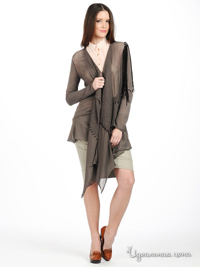 Кардиган Just Cavalli, цвет коричневый