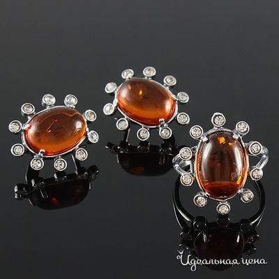 Комплект Эсмеральда, цвет коньячный