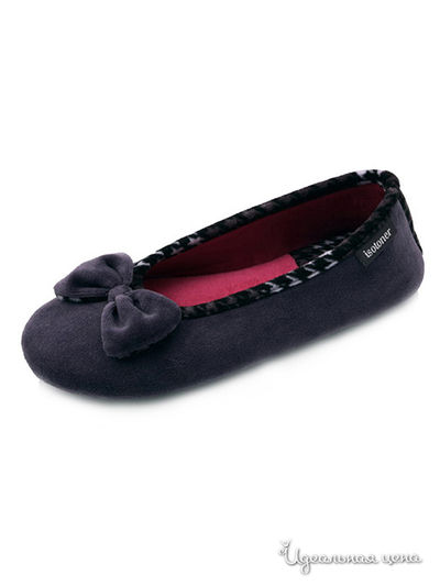 Тапочки Isotoner, цвет серый