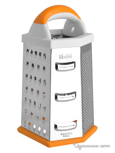 Терка Regent, цвет Стальной, оранжевый,белый