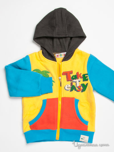 Куртка Kidly, цвет желтый