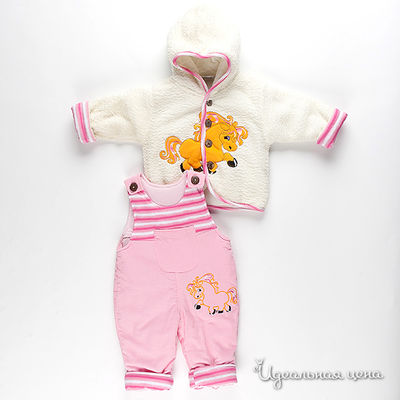 Комплект Kidly, цвет розовый