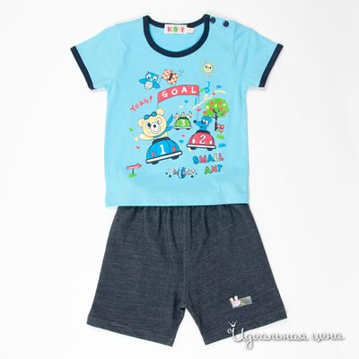 Комплект Kidly, цвет голубой, серый